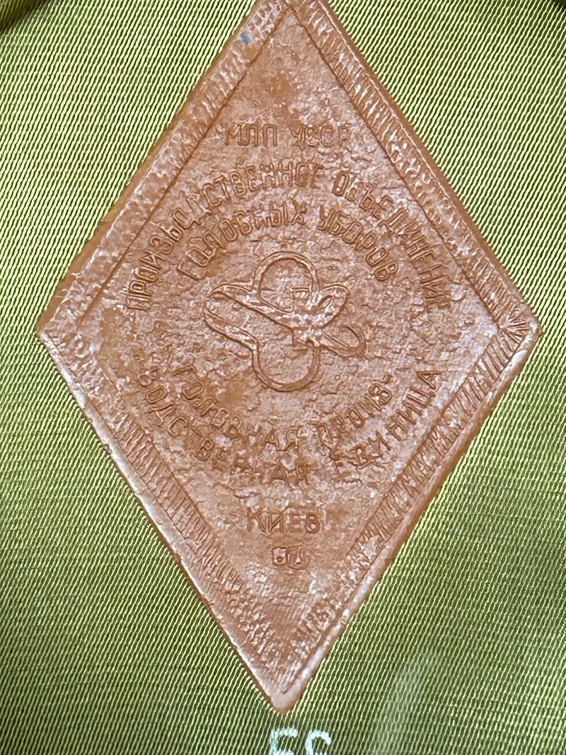 Original Sowjetische Offiziersmütze – UdSSR Schirmmütze Grün (Größe 56)