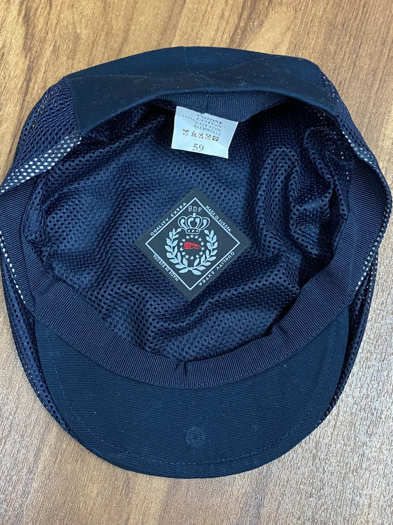 Vintage - 20er Jahre Stil - Outfit - Herren Gr.25 Unikat