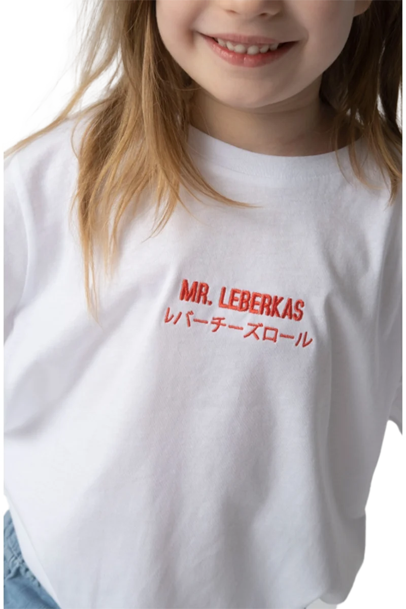 Kinder T-Shirt 'Bavarian Fastfood'